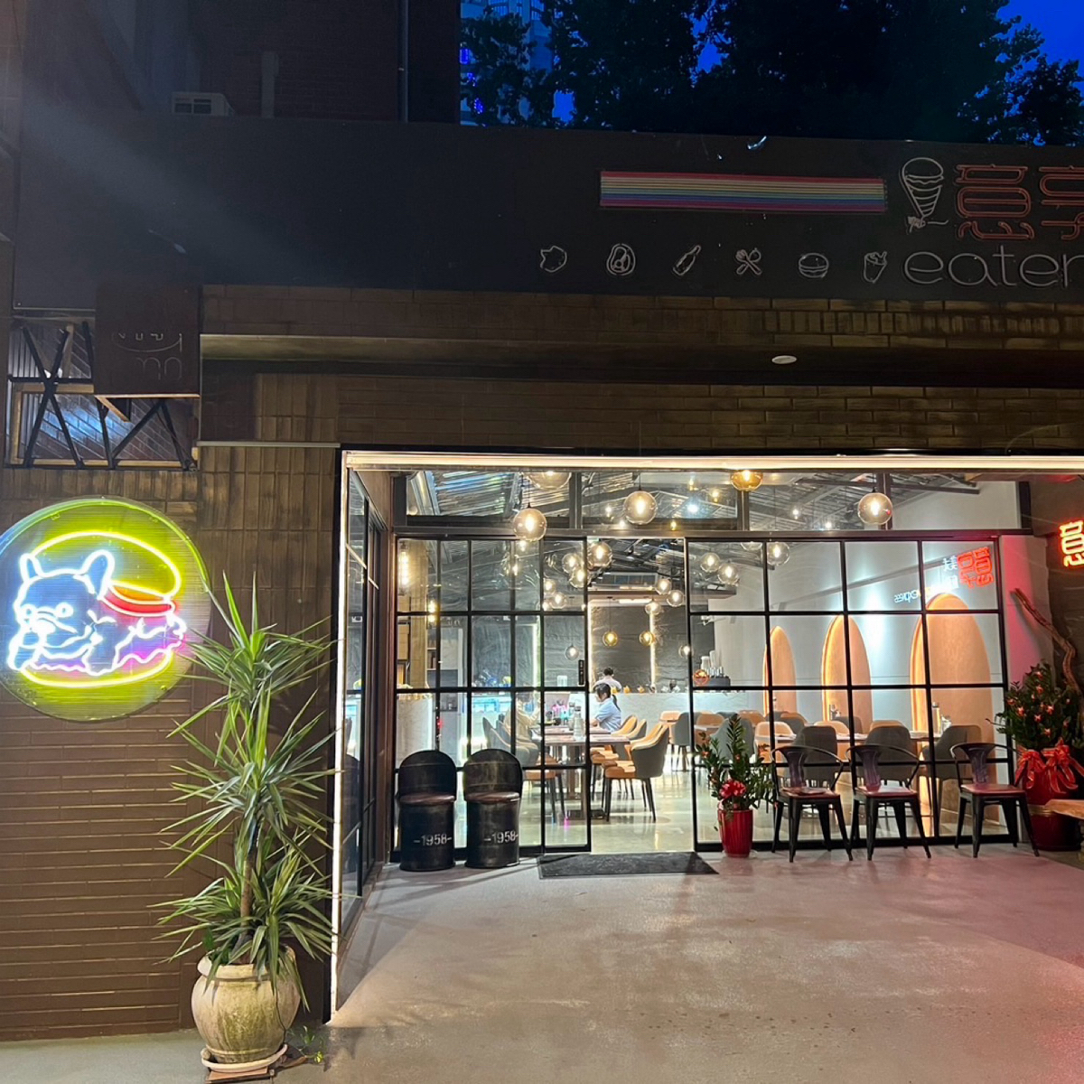 Vibe image of 意享美式廚房 新店店:  shot by Jessica