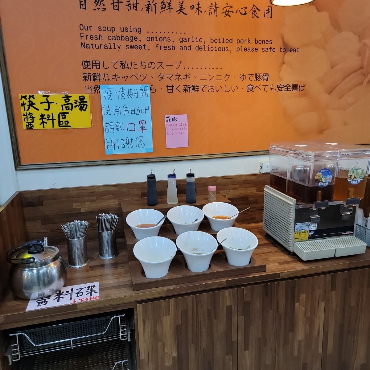 讚不絕口風味小火鍋 大里店 の雰囲気の写真： byLeo 
