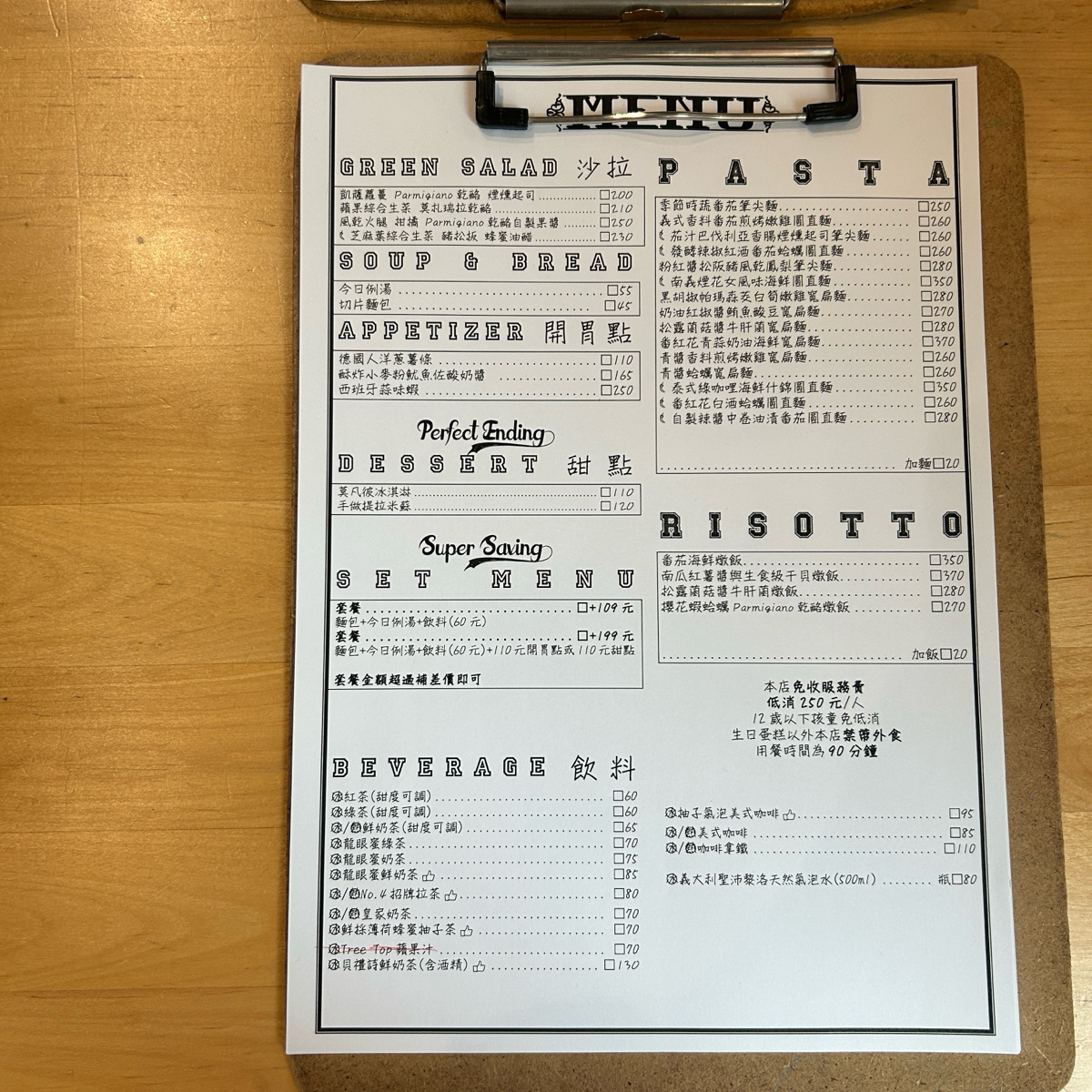 Menu image of No.4 Pasta 義大利麵肆號商行:  shot by Shiny