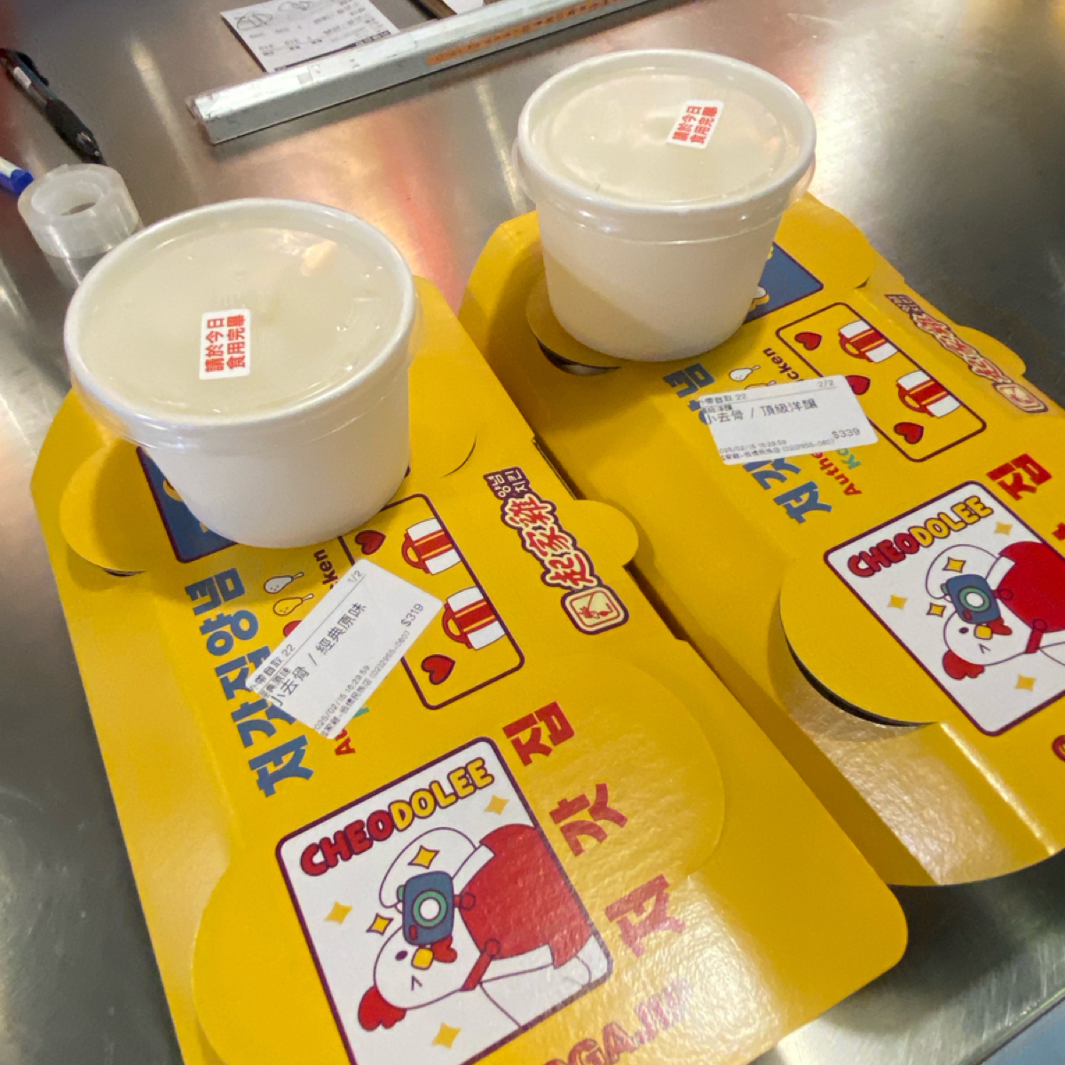 起家雞韓式炸雞 板橋民族店 のレストランの写真：▪️頂級洋釀 $339（去骨半雞）
▪️經典原味 $319（去骨半雞） by阿鈴s食 