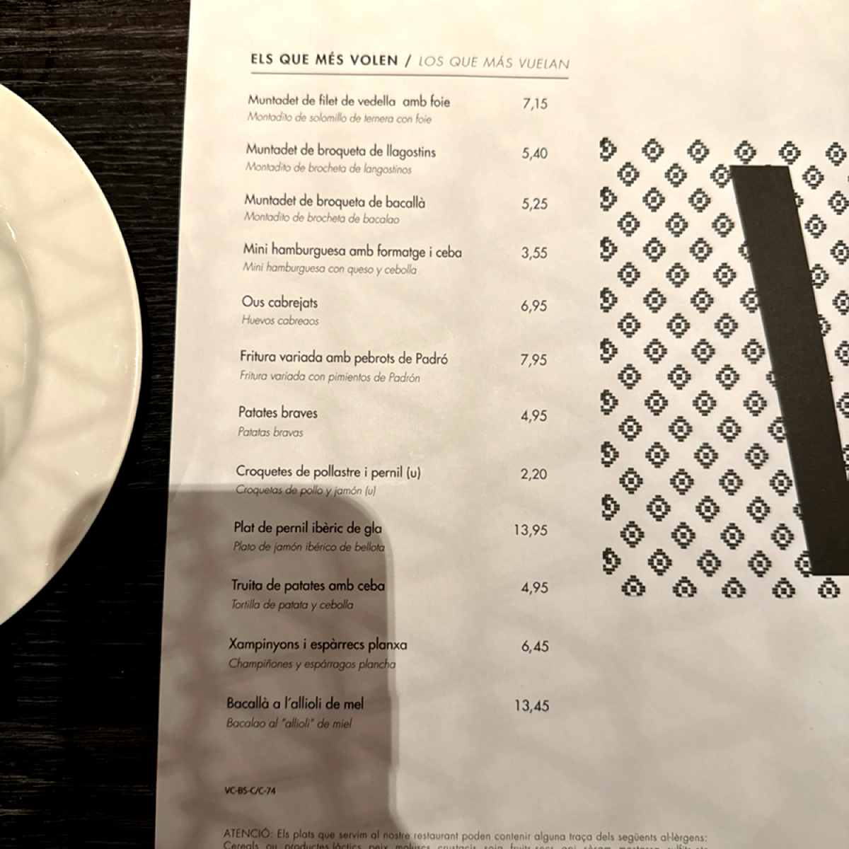 Menu image of Vinitus:  shot by 每個人都在找他的貓