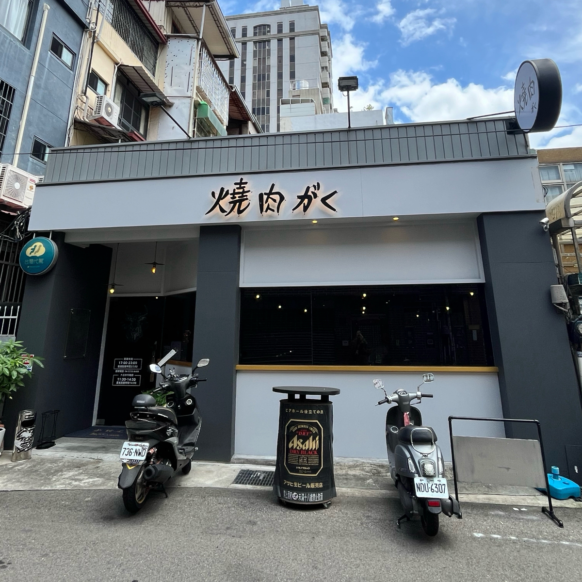 燒肉GAKU《燒肉卡古》 の雰囲気の写真： byEat4life_foodie 