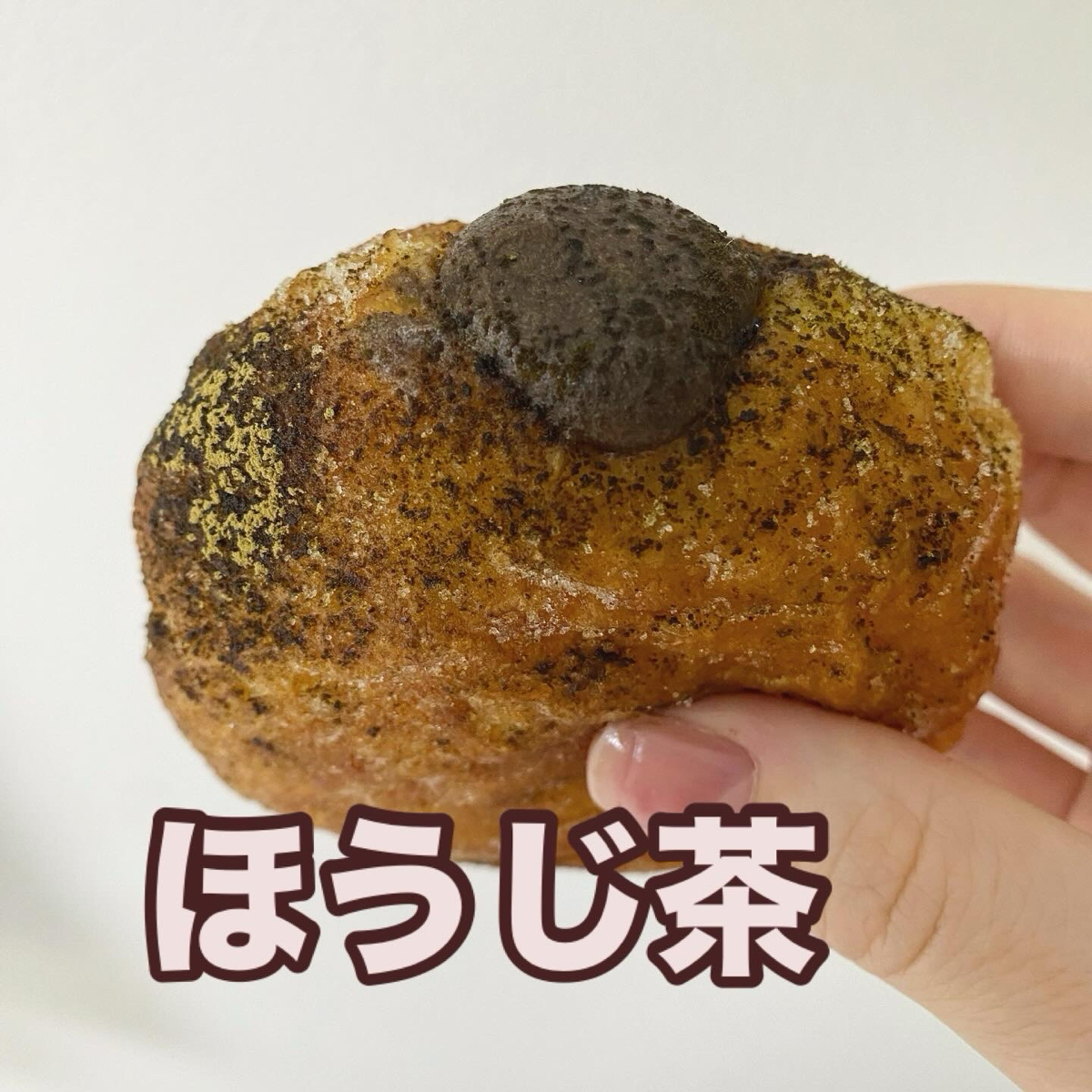 Meal image of &amp;TOKYO:  shot by ピエロの雑食グルメ🤡