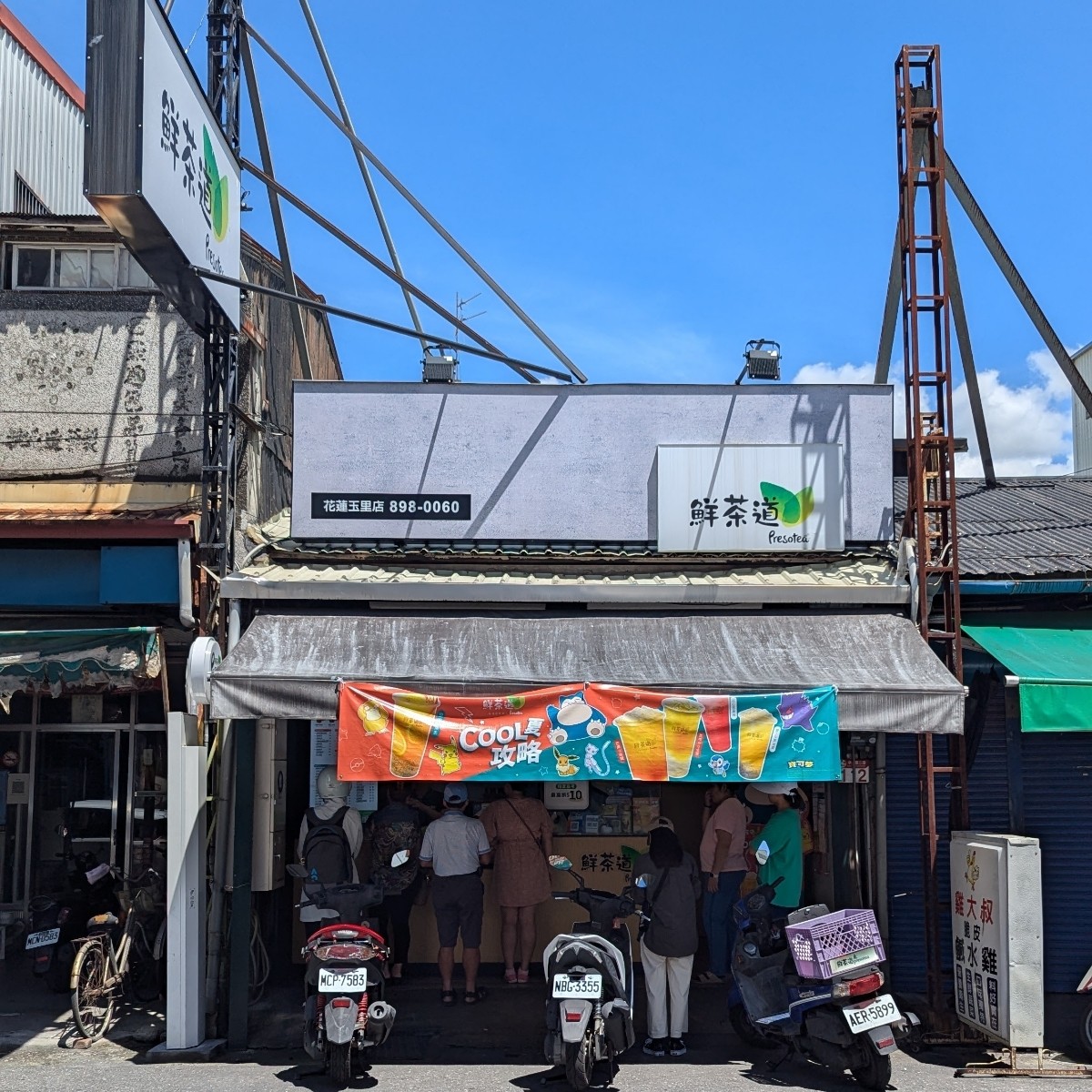 鮮茶道 花蓮玉里店 の雰囲気の写真： by美食玩很大 