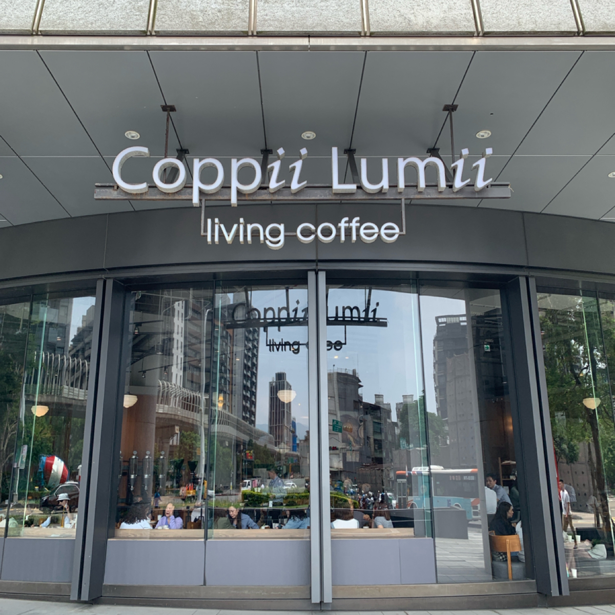 Vibe image of Coppii Lumii living coffee 冉冉生活 經貿門市:  shot by Food Scouter