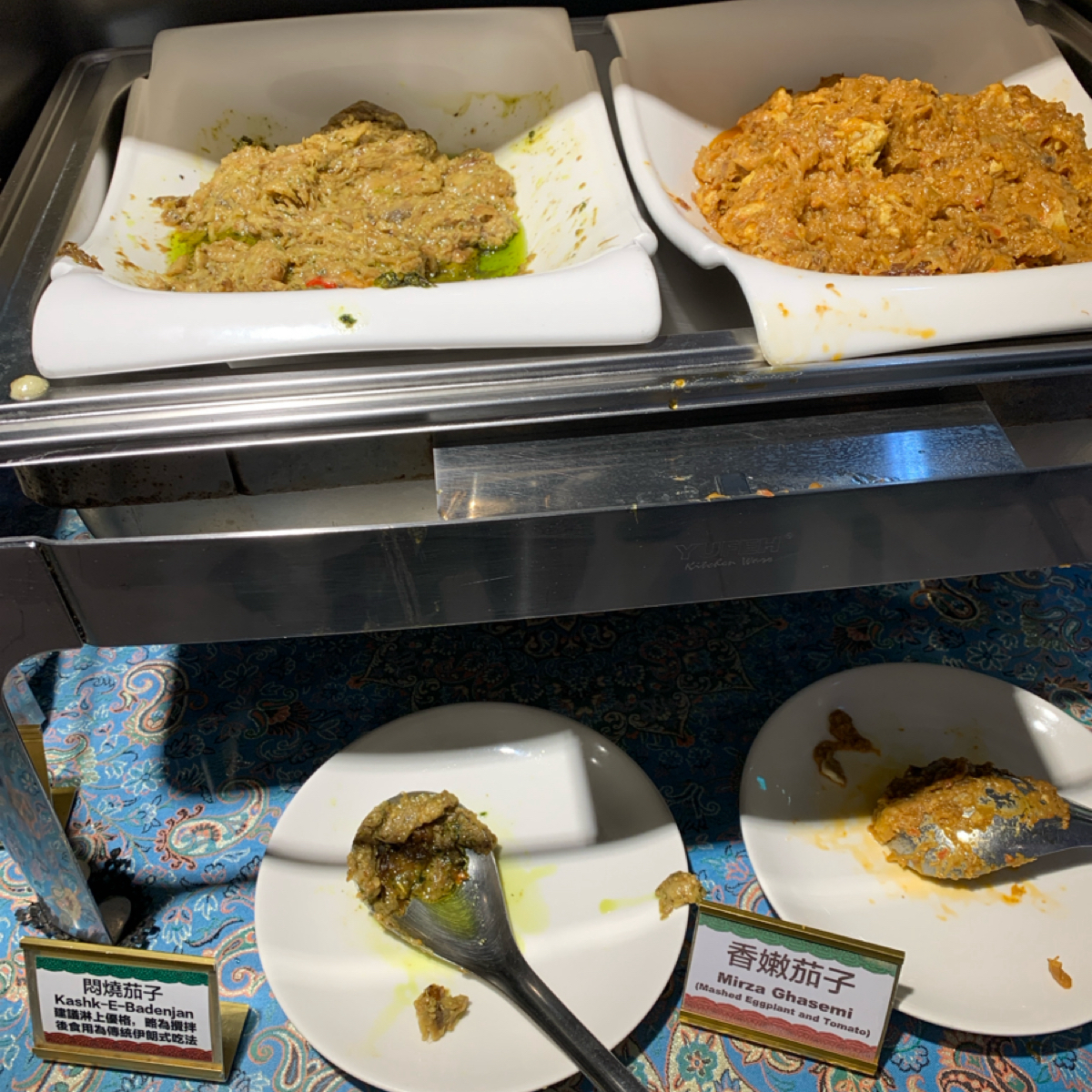 一千零一夜廚房 のレストランの写真：這店裡有大量的燉茄子… byFood Scouter 