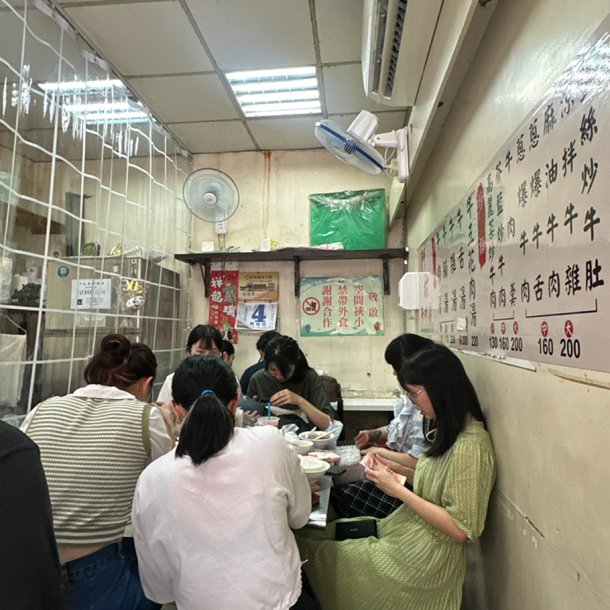 阿村牛肉湯 的外觀氛圍圖片：內用空間 由Luna一枚小吃貨 拍攝