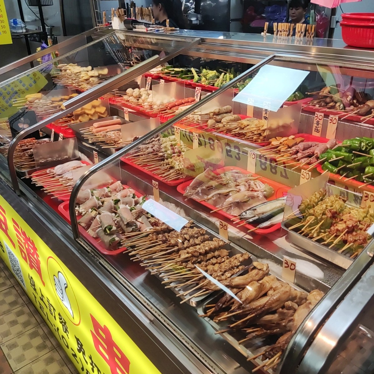 Menu image of 伊豆讚串烤:  shot by Wiki