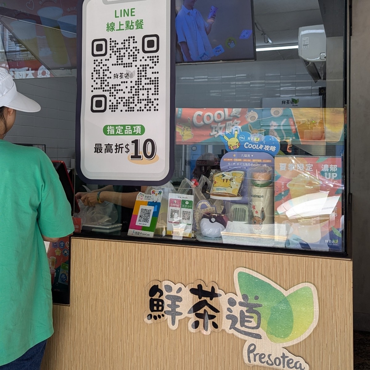 鮮茶道 花蓮玉里店 の雰囲気の写真： by美食玩很大 