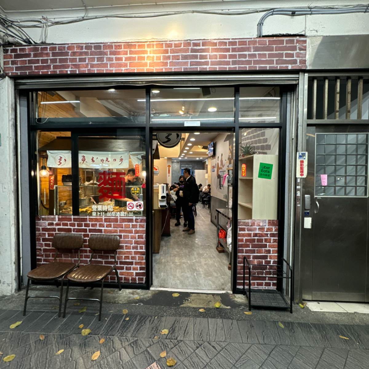Vibe image of 東引快刀手 光復店:  shot by 我家巷口