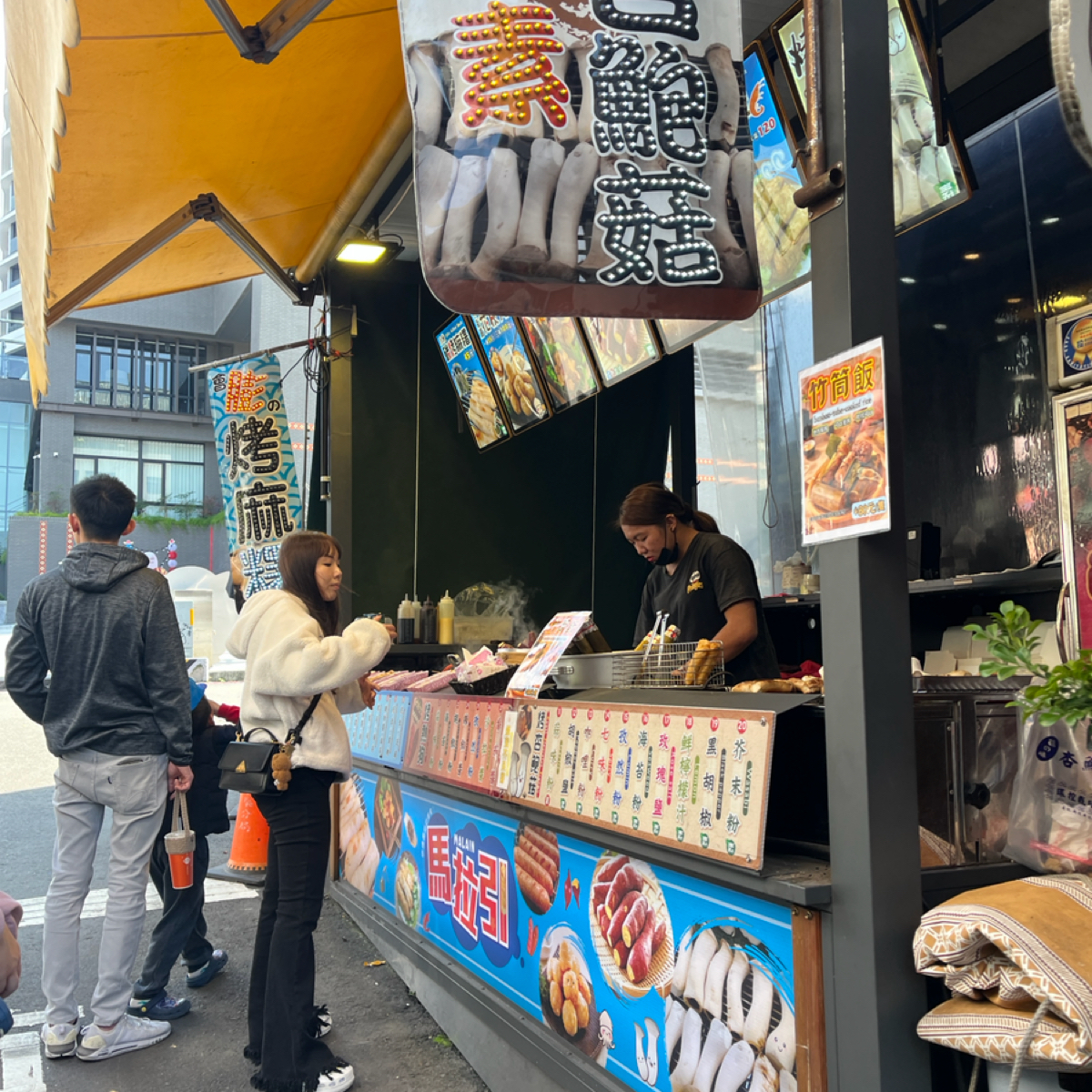 馬拉引碳烤小米麻糬專賣店 的外觀氛圍圖片： 由Qoo 拍攝