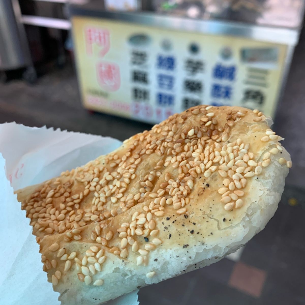 阿國碳烤燒餅 的餐點圖片： 由Food Scouter 拍攝