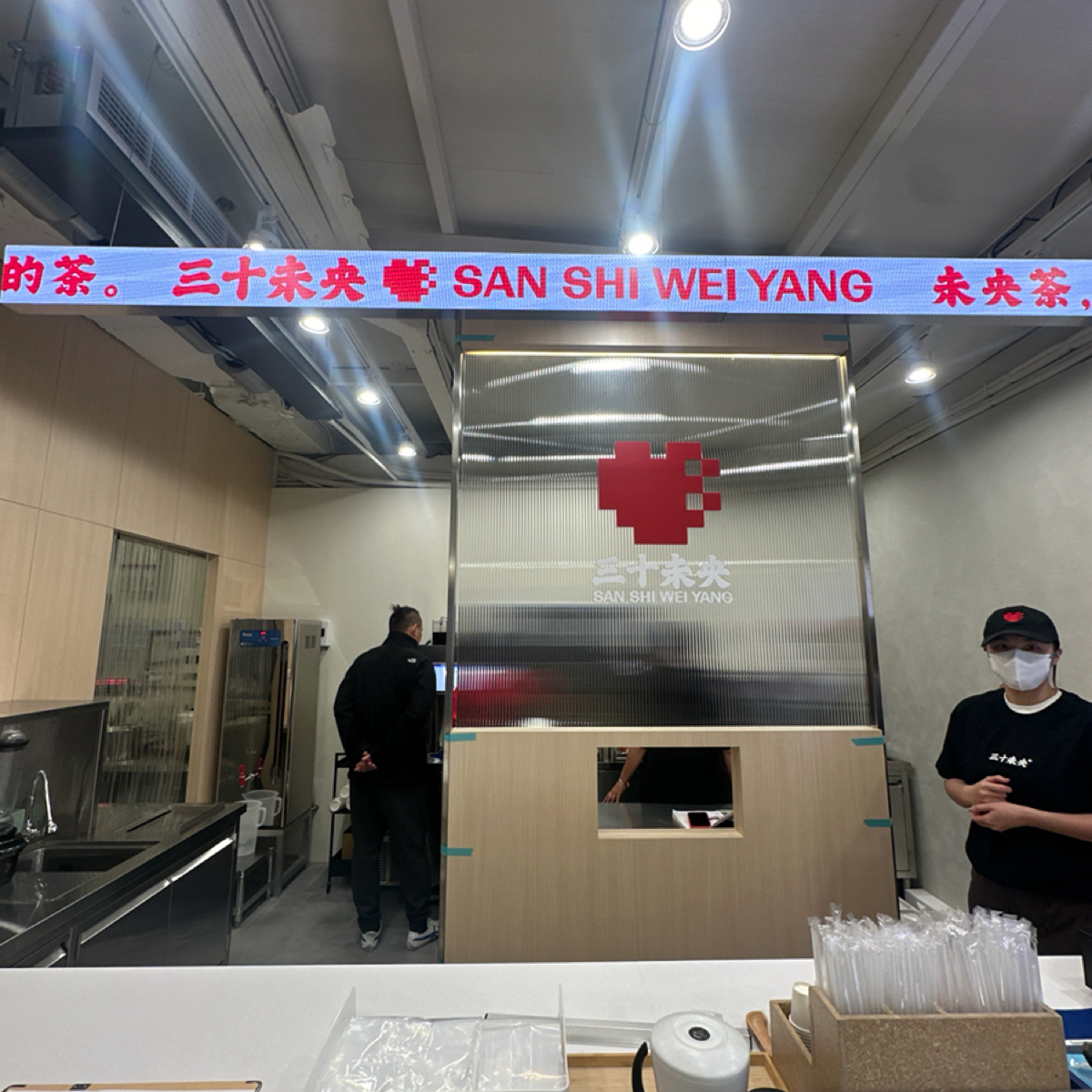 Vibe image of 三十未央 師大店:  shot by 培銘 黃