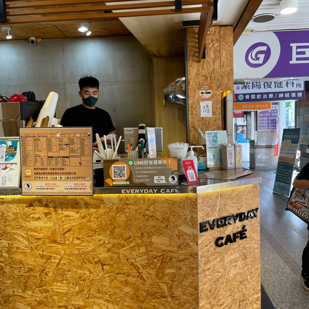 EVERYDAY CAFE 肉蛋吐司鮮奶茶咖啡專門永和頂溪店 の雰囲気の写真： byBbbrian 