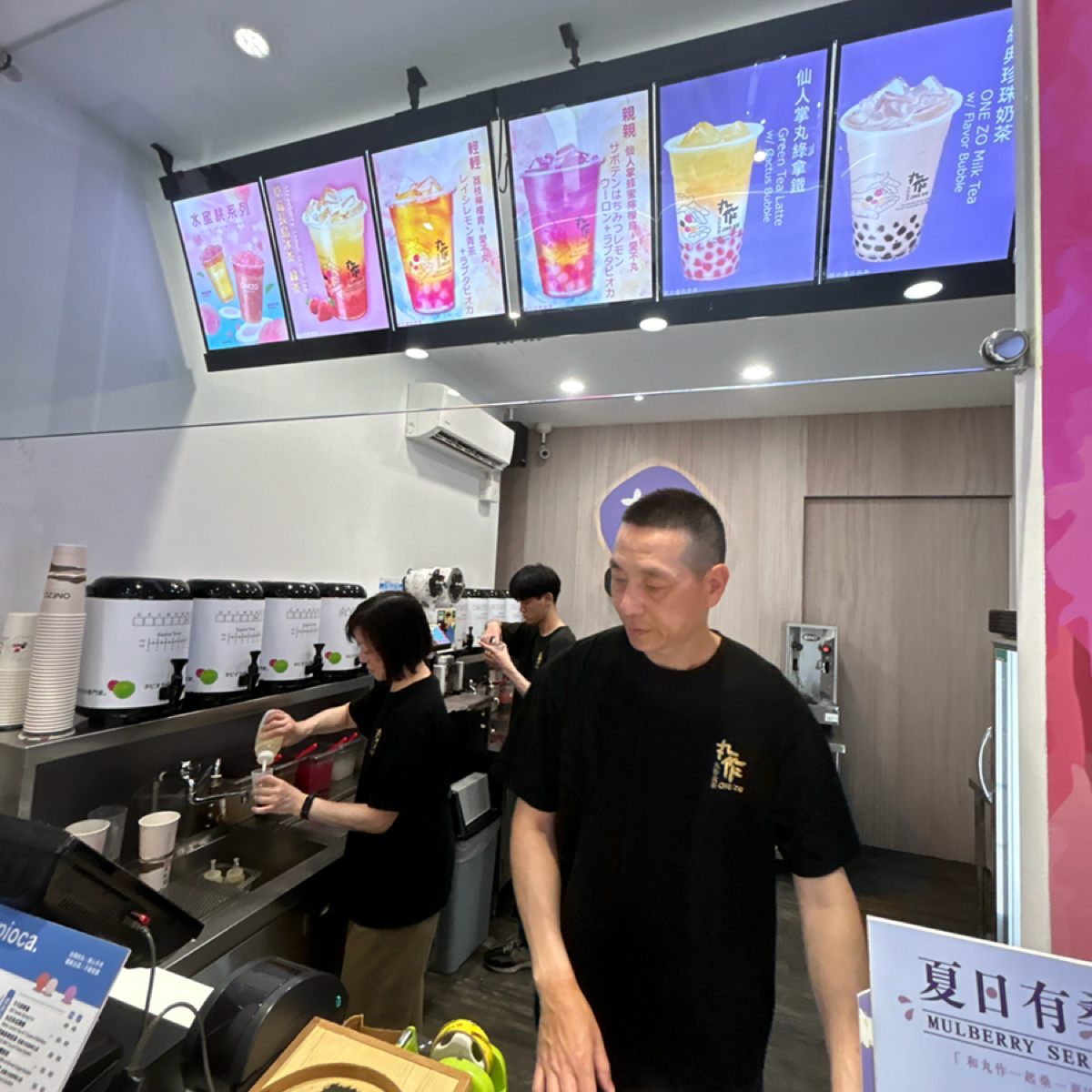 丸作食茶OneZo 桃園中壢店 の雰囲気の写真： by1薇ᯅ̈  