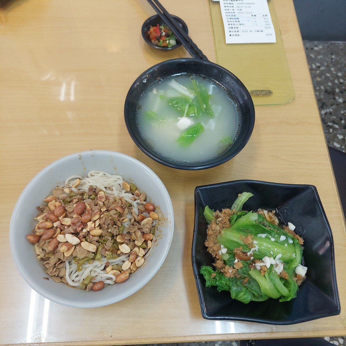 新娘子小吃 寶清店 のレストランの写真：鳥瞰圖 by永遠的新手 