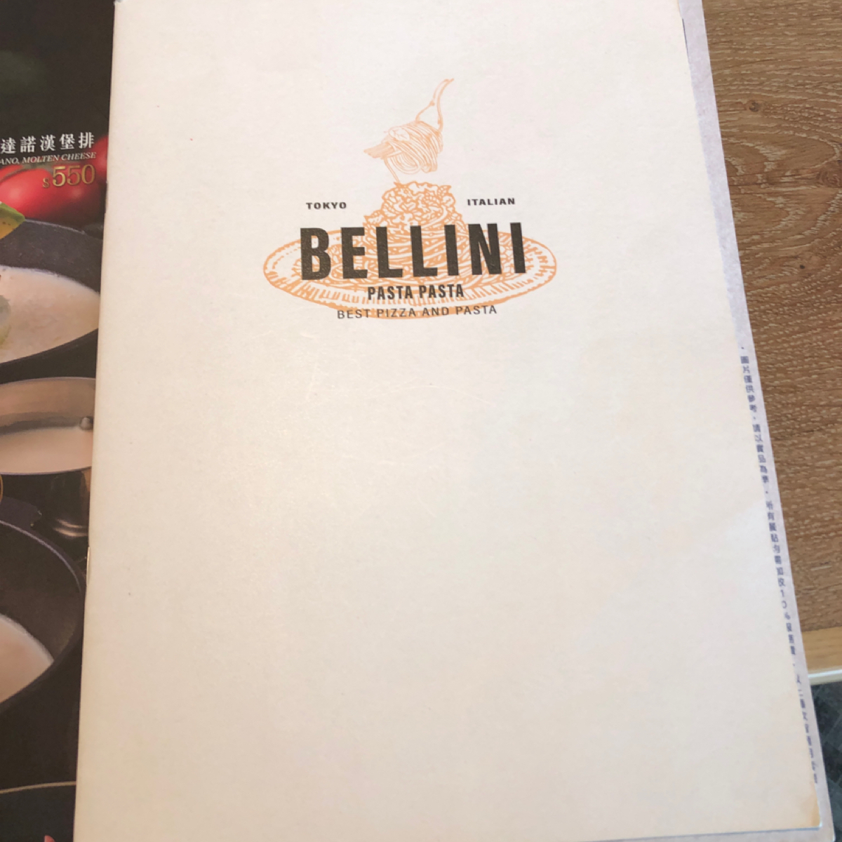 Menu image of BELLINI Pasta Pasta 南港潤泰店:  shot by Shane