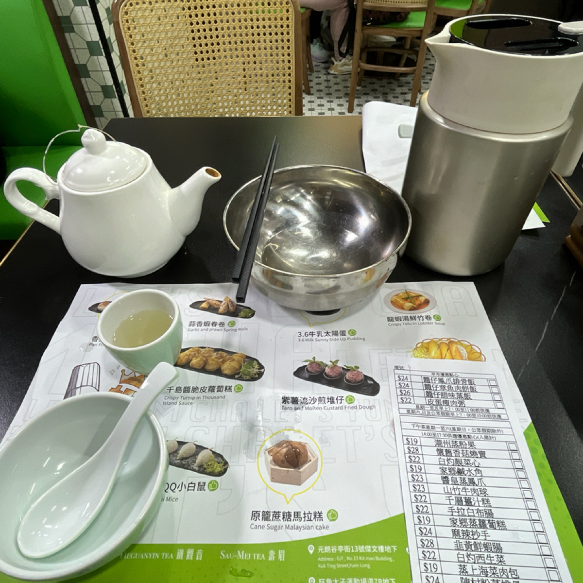 得閒飲茶 深水埗 の雰囲気の写真： byYo 
