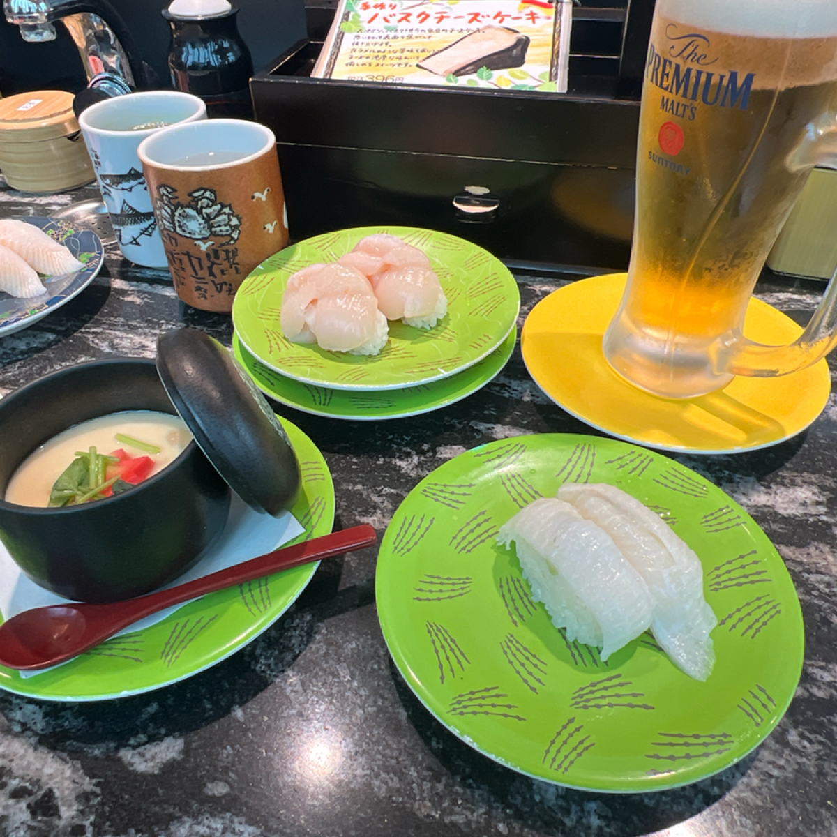 回転寿司 根室花まる 銀座店 のレストランの写真： by七咪 