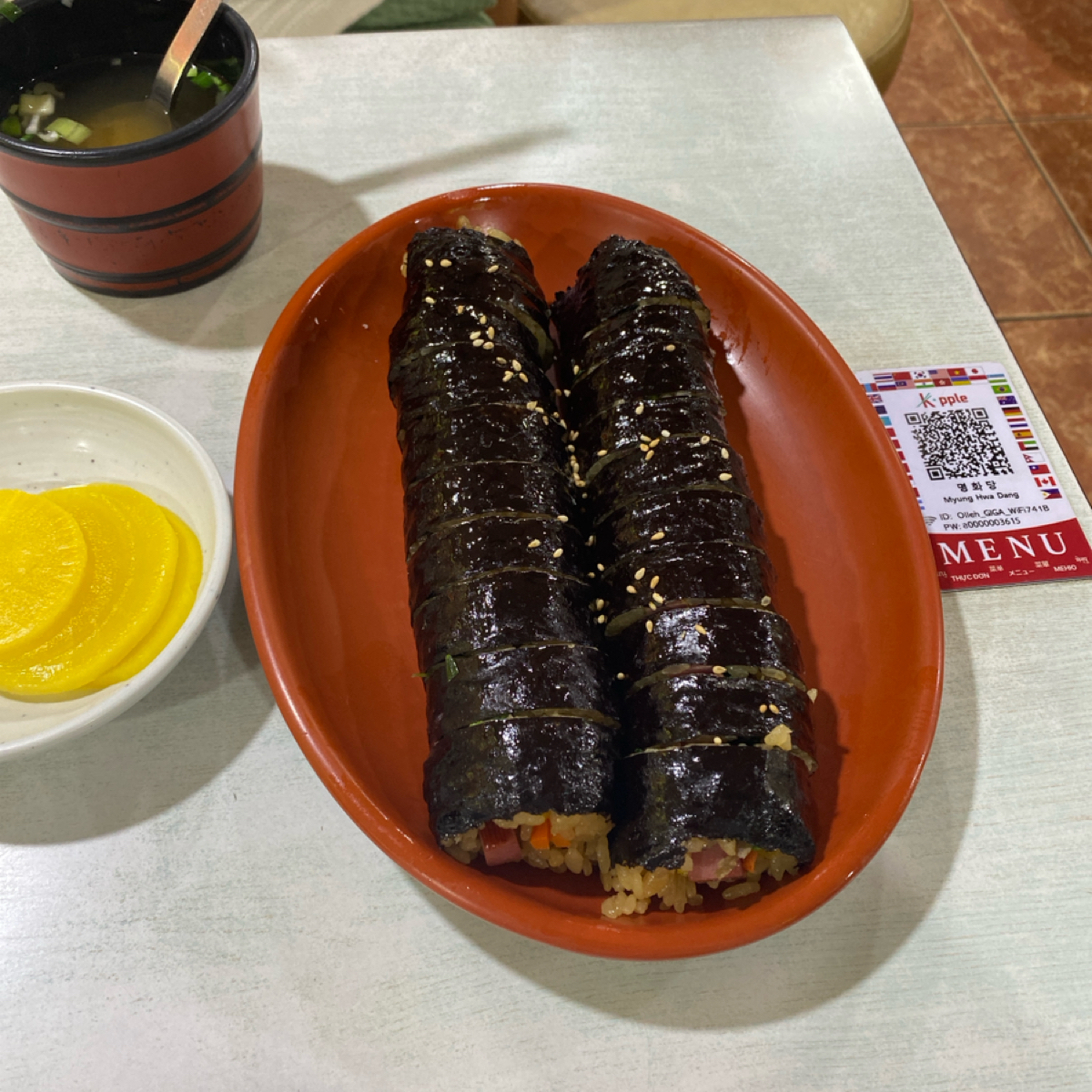 Meal image of 명화당 (명동1호점): 明花堂飯卷 명화당김밥 shot by wei