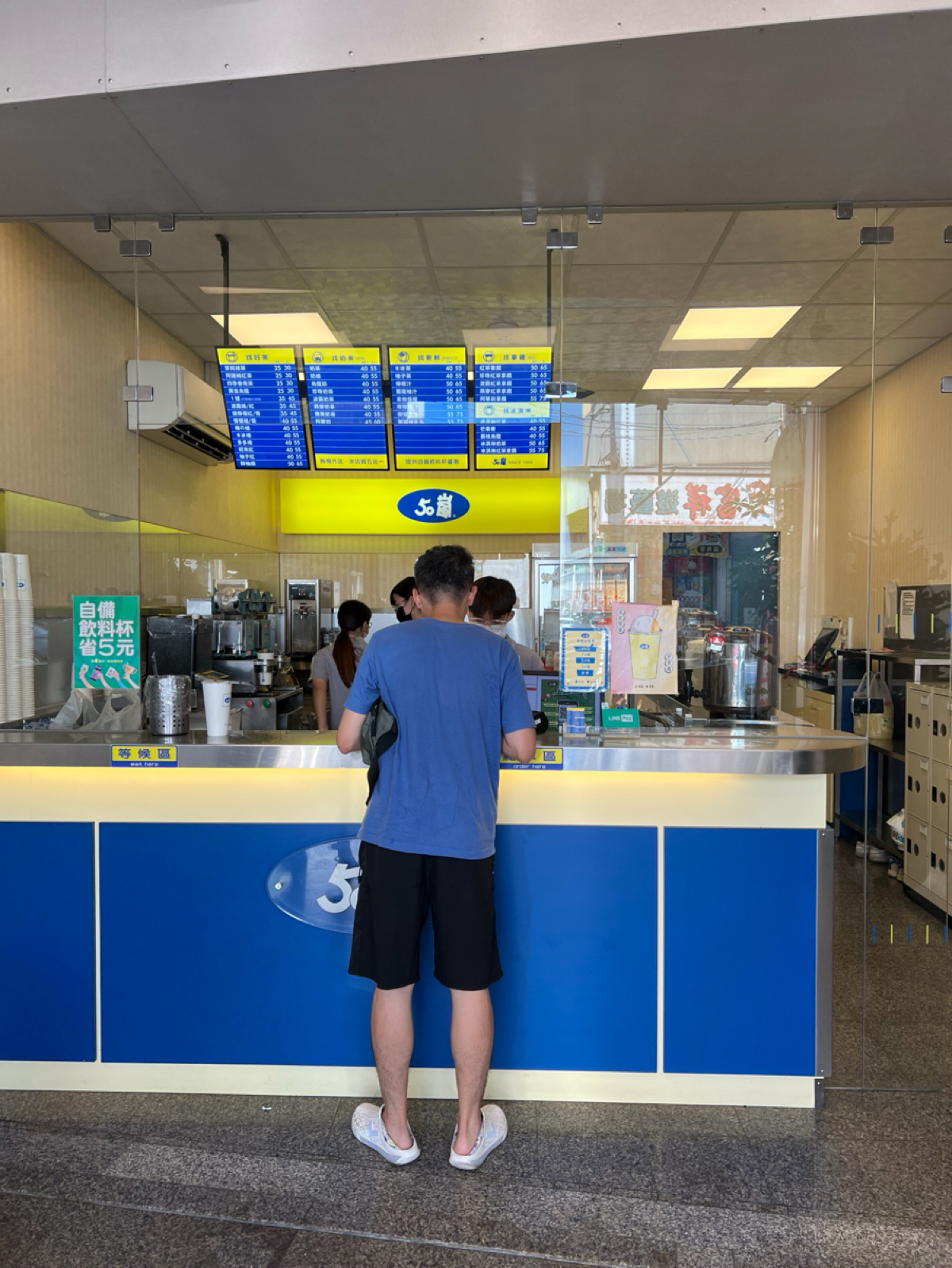Vibe image of 50嵐 里港仁和店:  shot by Will