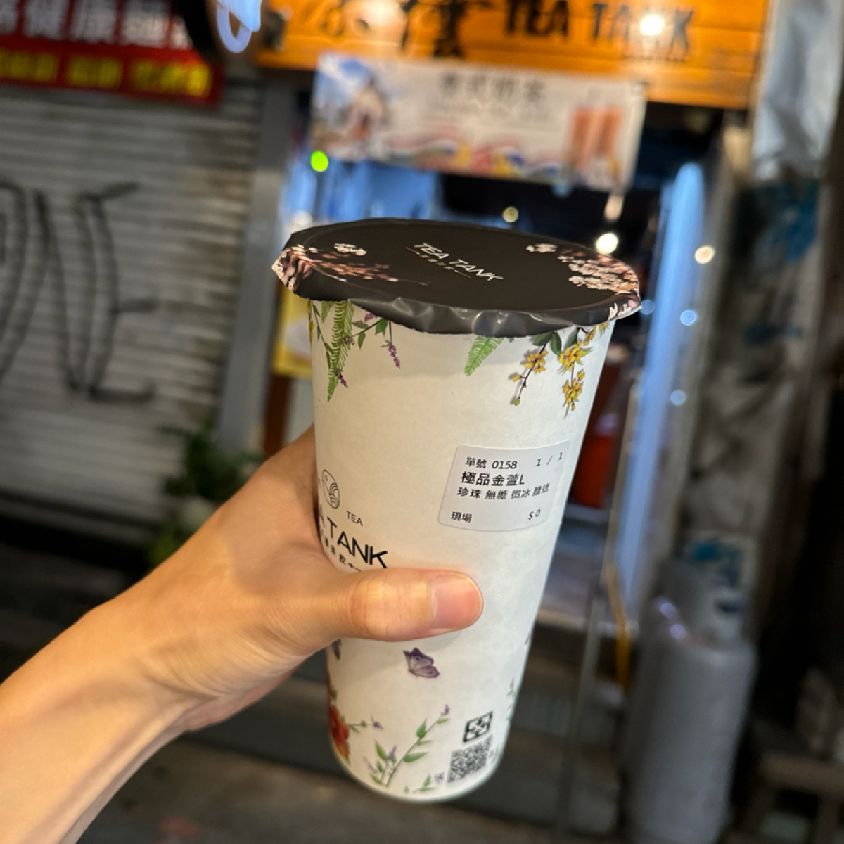 Meal image of 茶壜 師大店: 最愛喝的就是金萱，清爽香甜 shot by Jacker