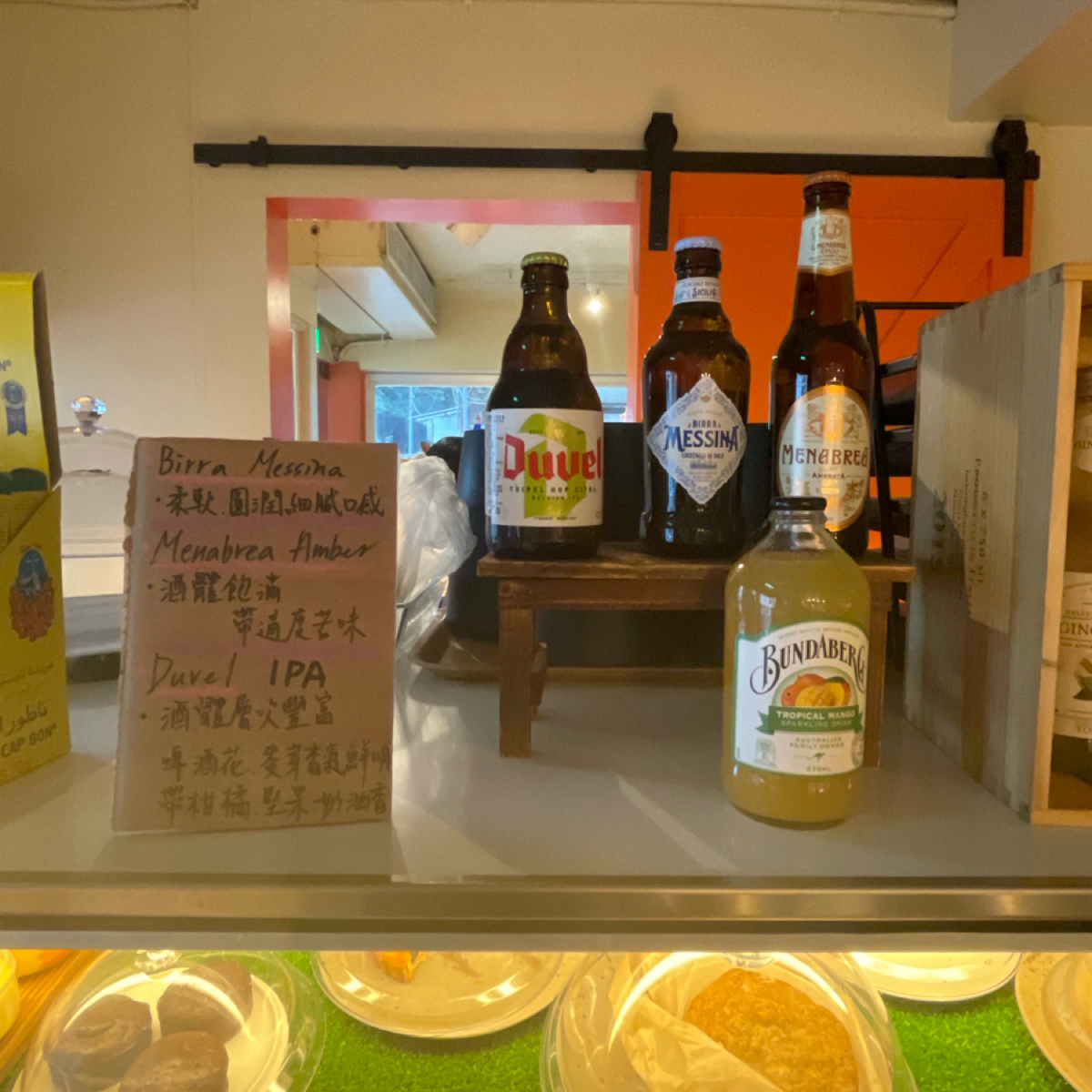 千層吧 的外觀氛圍圖片： 由Nina 拍攝