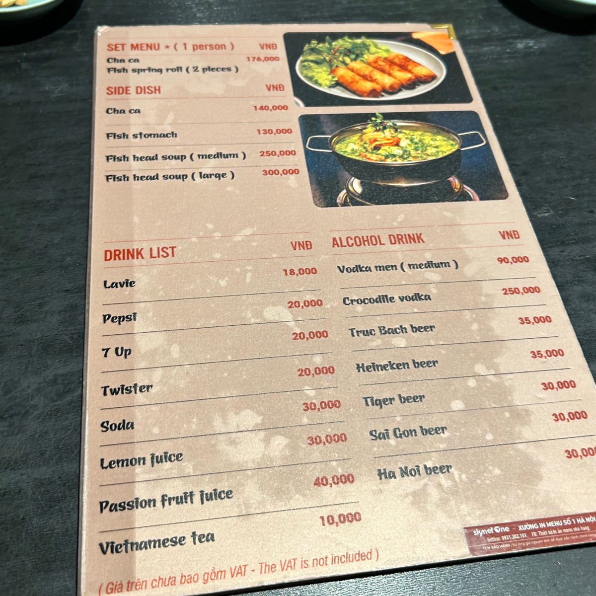 Menu image of Chả Cá Thăng Long:  shot by bbeeeat