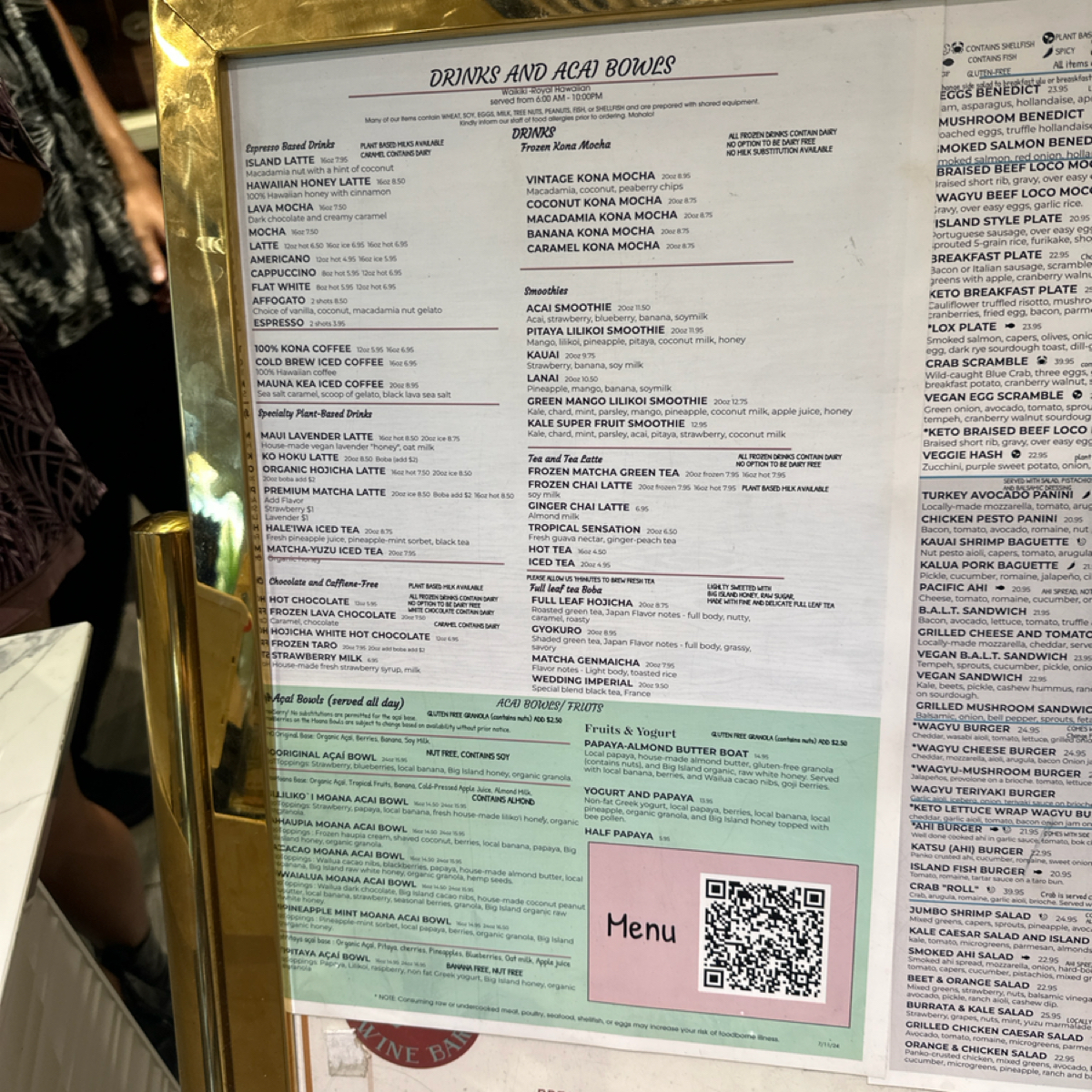 Menu image of Island Vintage Coffee Waikiki:  shot by DeniseWang
