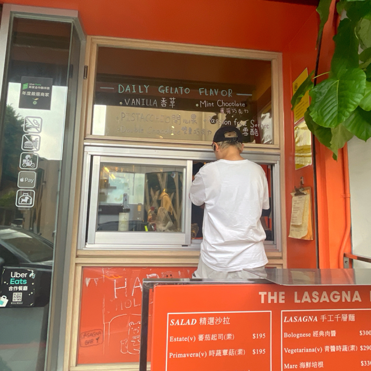 千層吧 的外觀氛圍圖片：外帶區 由Nina 拍攝