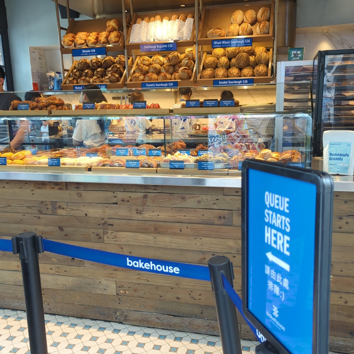 Bakehouse 中環店 の雰囲気の写真： by美食玩很大 