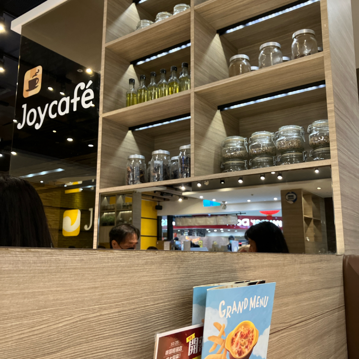 Joyfull（高雄家樂福成功店） 的外觀氛圍圖片： 由GG 拍攝