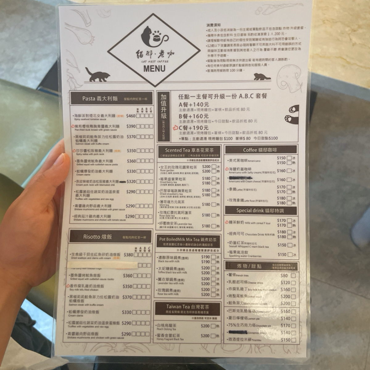 Menu image of 貓邸老咖狐獴餐廳 貓老闆二店:  shot by HIH J