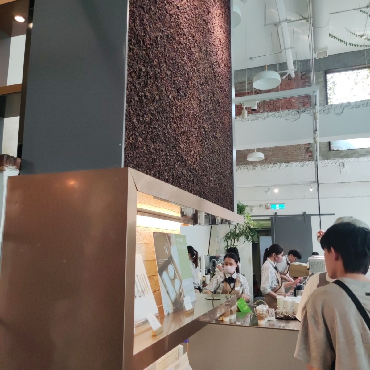 Vibe image of 吃茶三千台灣概念店:  shot by Wiki