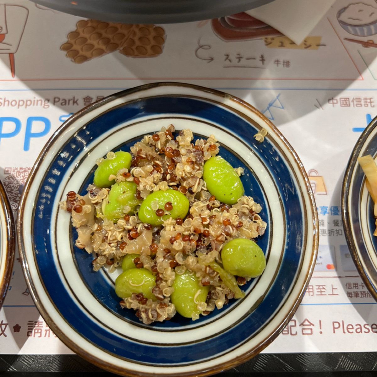 Meal image of 月令12・私房粥品 台中三井店:  shot by Lindadada