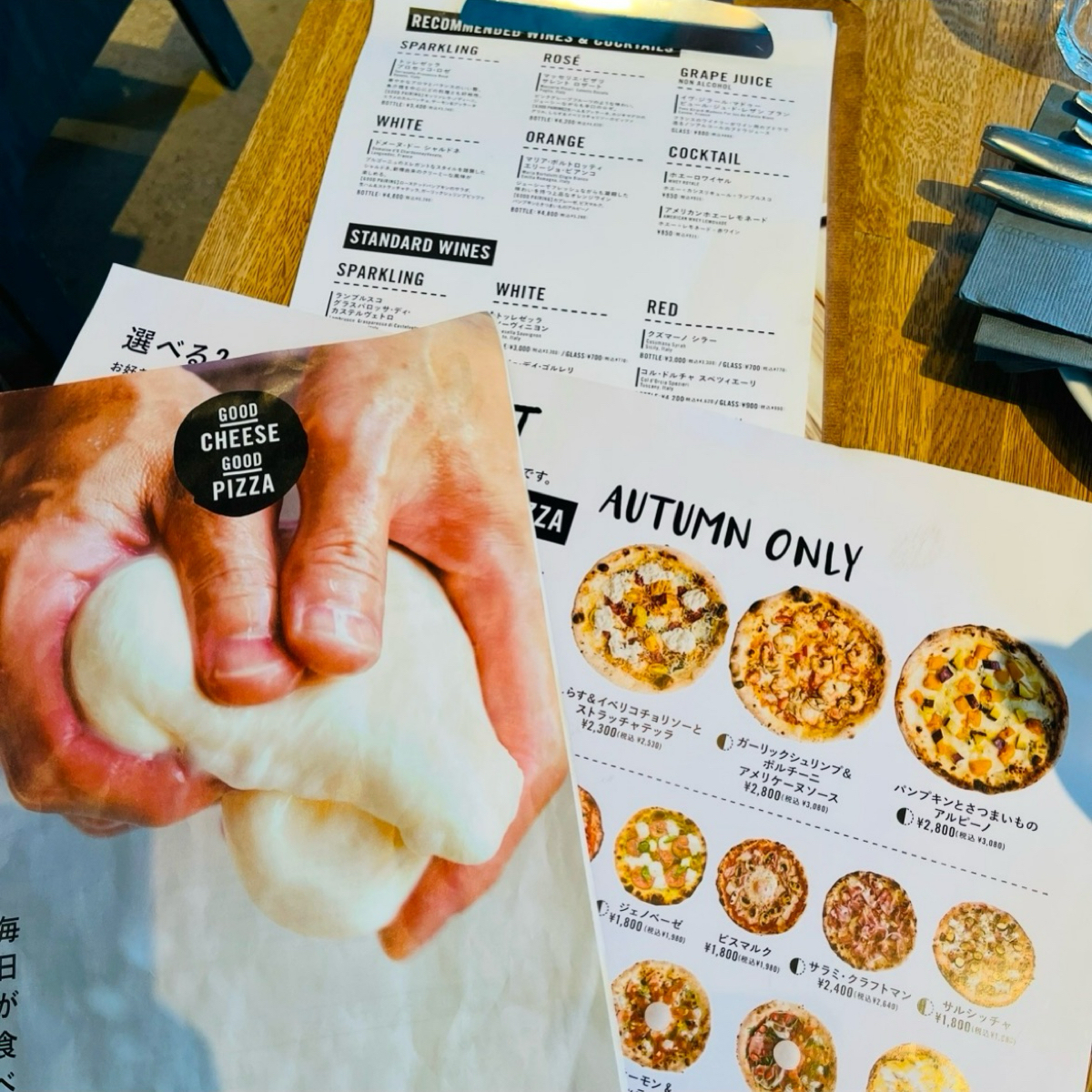 Menu image of GOOD CHEESE GOOD PIZZA 日比谷店: メニュー shot by はらぺこちゃん
