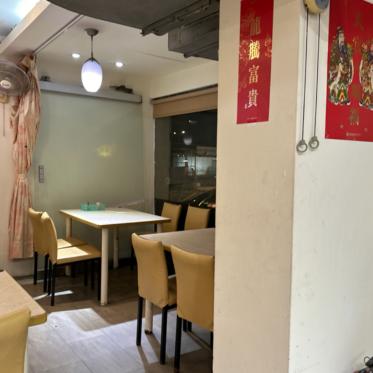 Vibe image of 香港錦鴻燒臘:  shot by YY