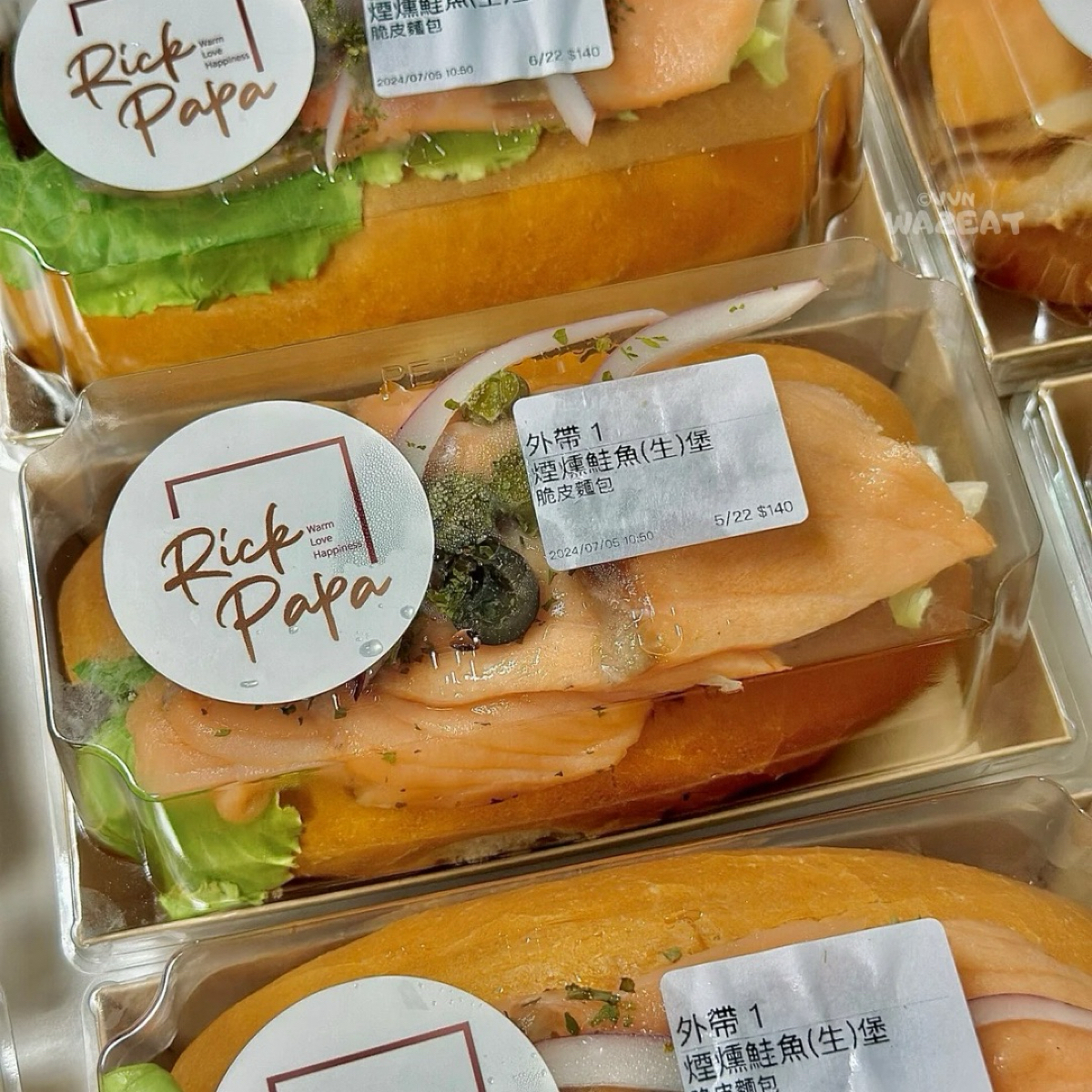 Menu image of Rick Papa bun小私廚 竹北:  shot by VVN 安