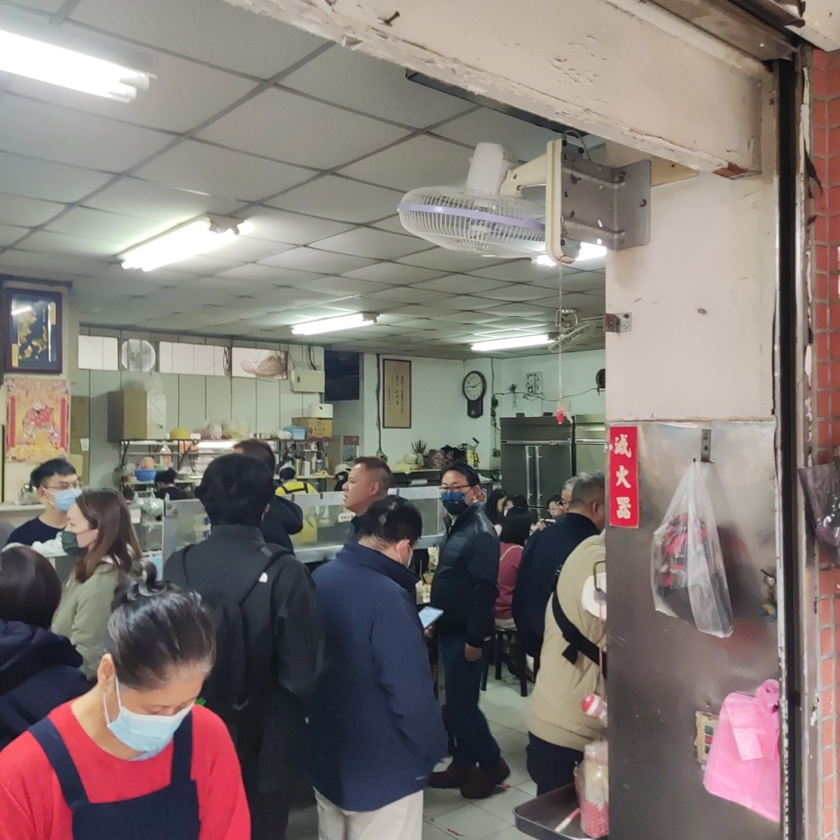 Menu image of 永和豆漿:  shot by Wiki