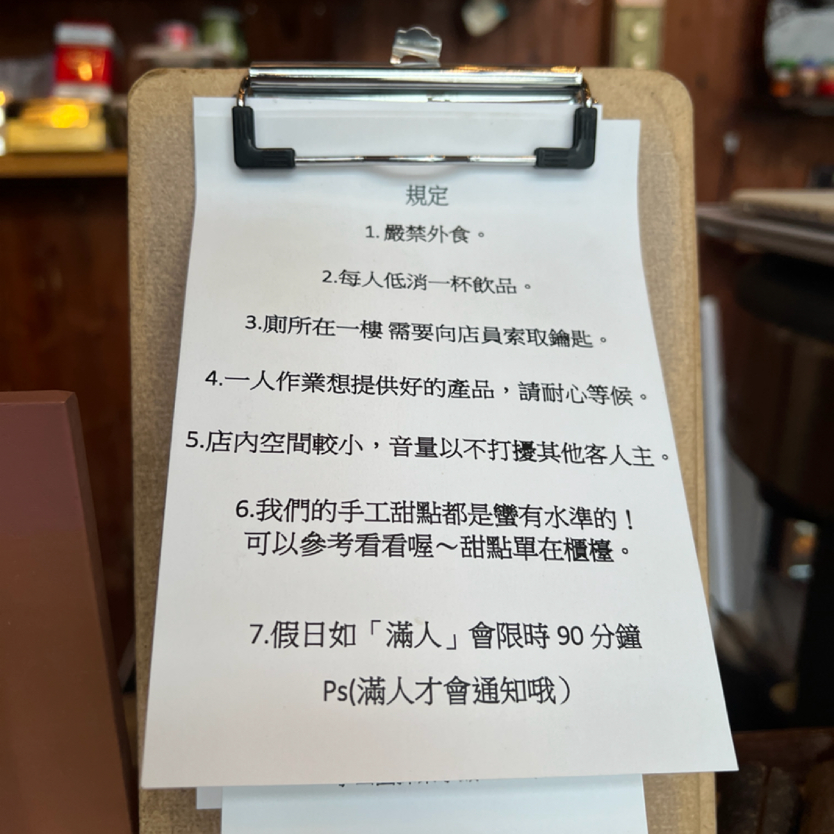 Menu image of HIGHFIVE COFFEE:  shot by Ashley 艾緒吃什麼