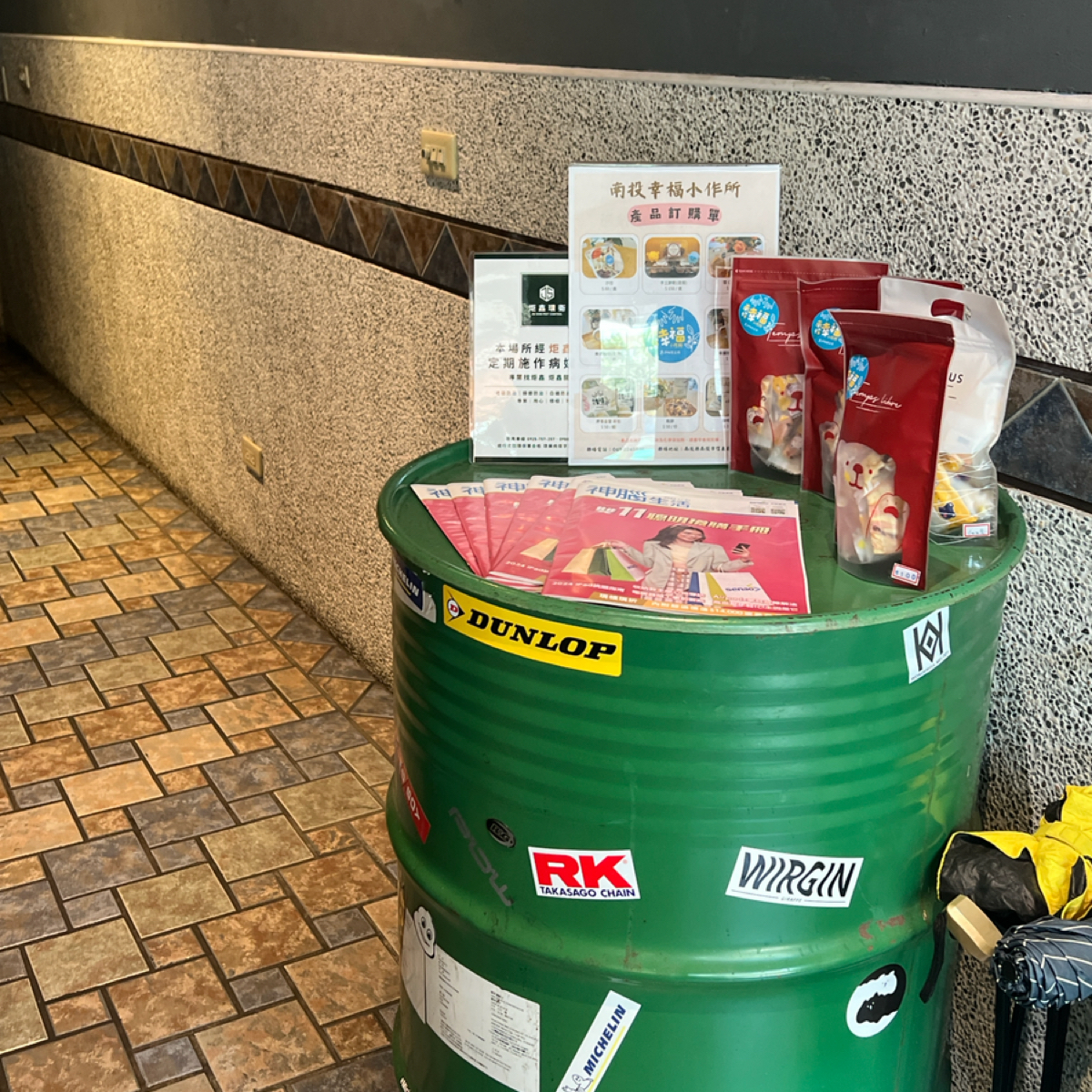 象廚工房 的外觀氛圍圖片： 由軒shiuan 拍攝