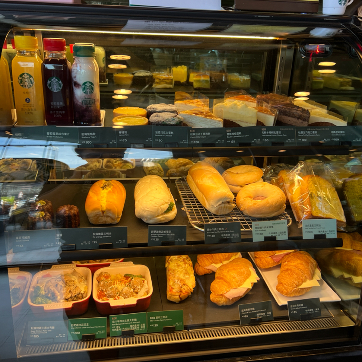 Menu image of STARBUCKS 星巴克 (彰化曉陽門市):  shot by Kevin