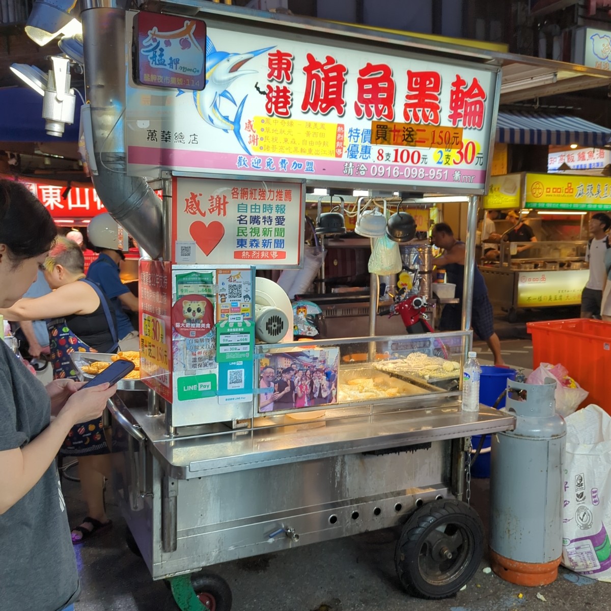 東港旗魚黑輪 の雰囲気の写真： by美食玩很大 
