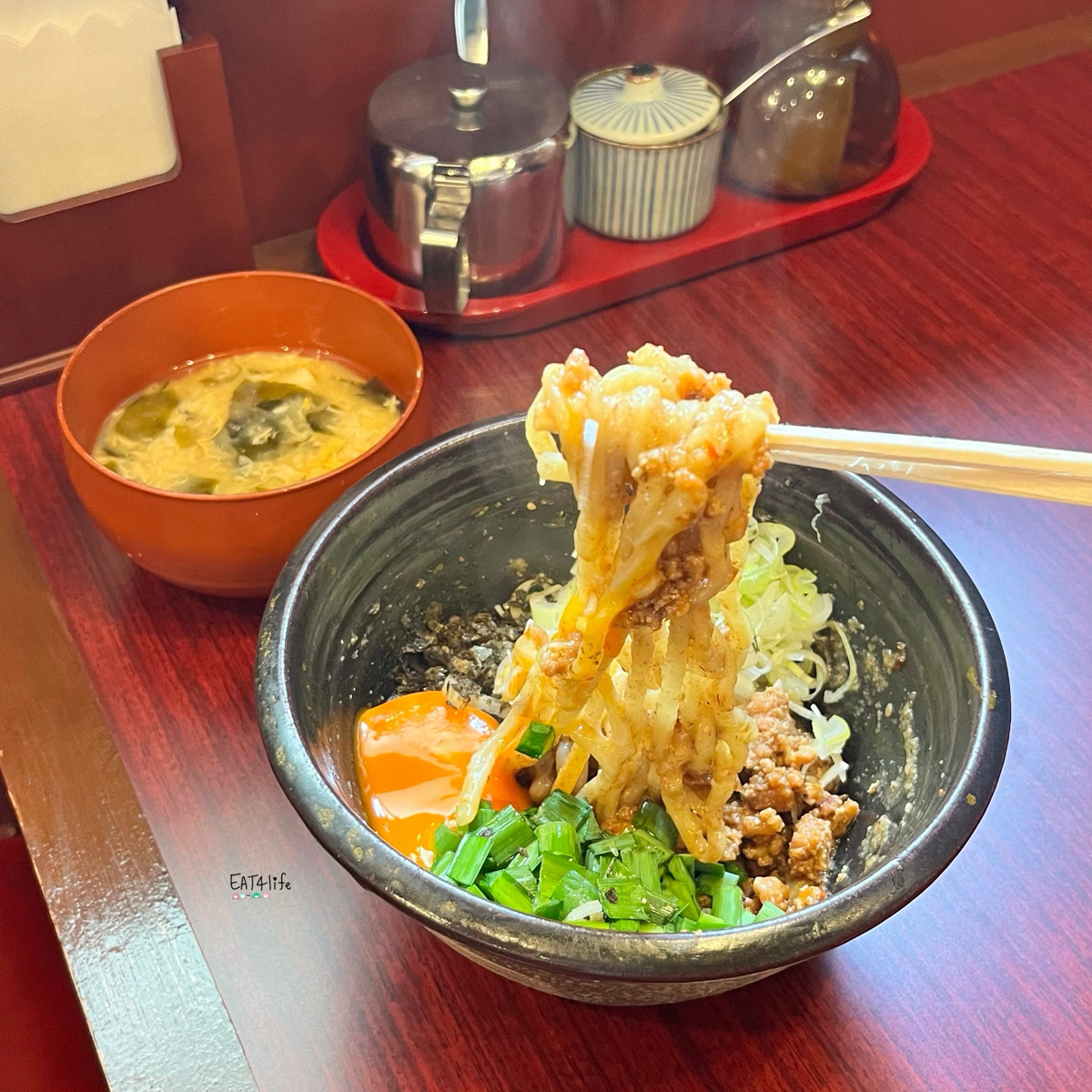 Meal image of まぜ麺マホロバ:  shot by Eat4life_foodie