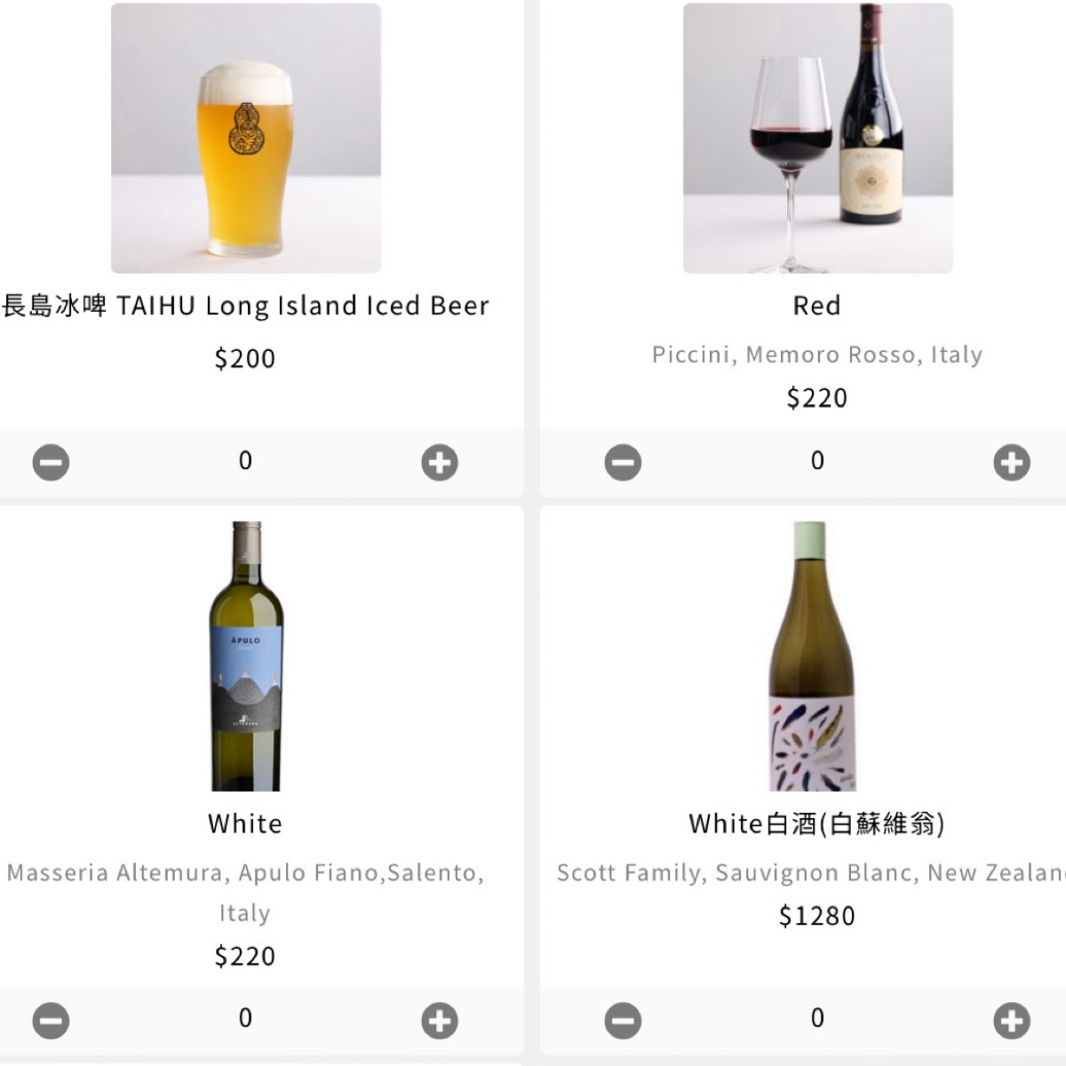 BRUN不然 信義店 のメニューの写真： byHIH J 