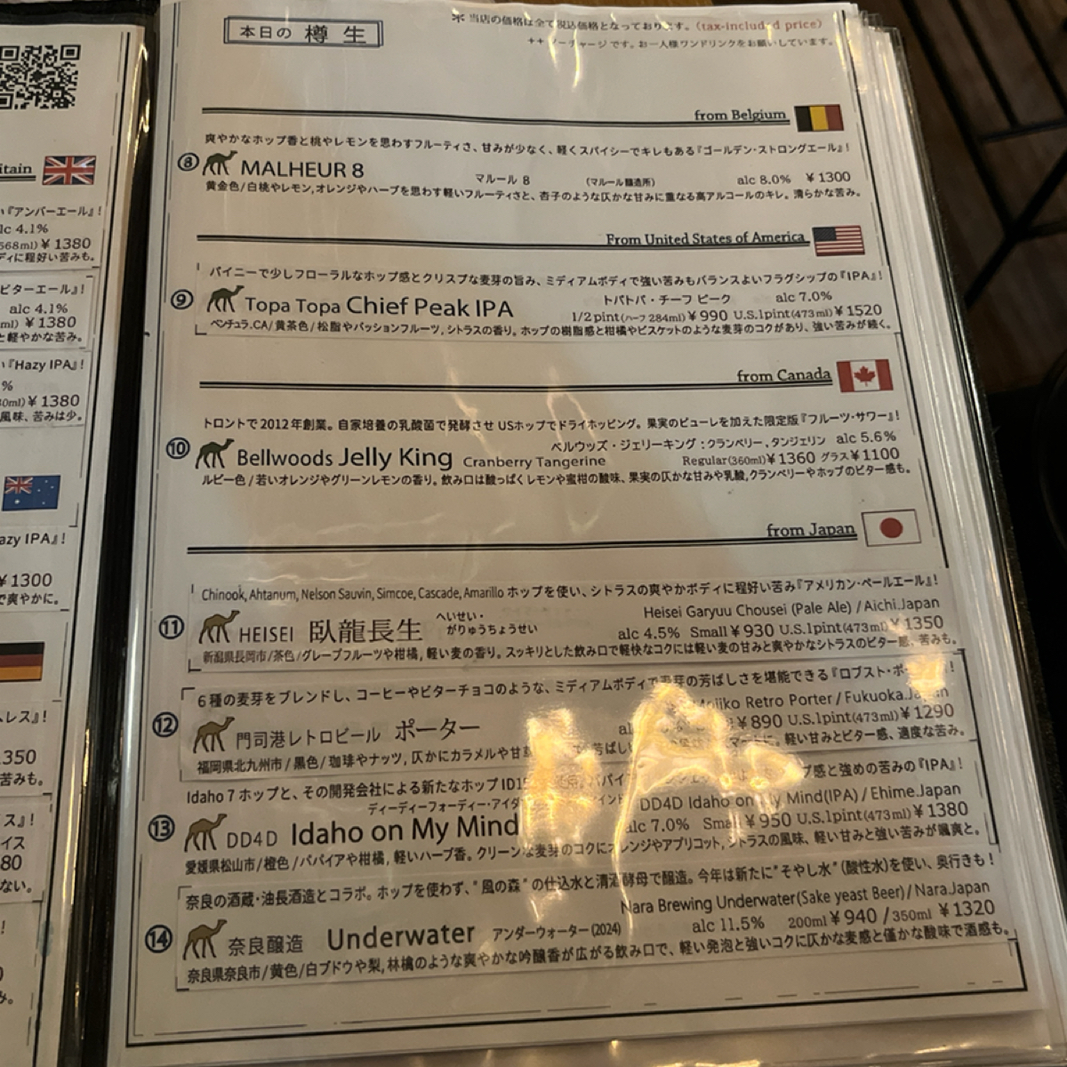 Menu image of 2nd COOPER:  shot by 阿官