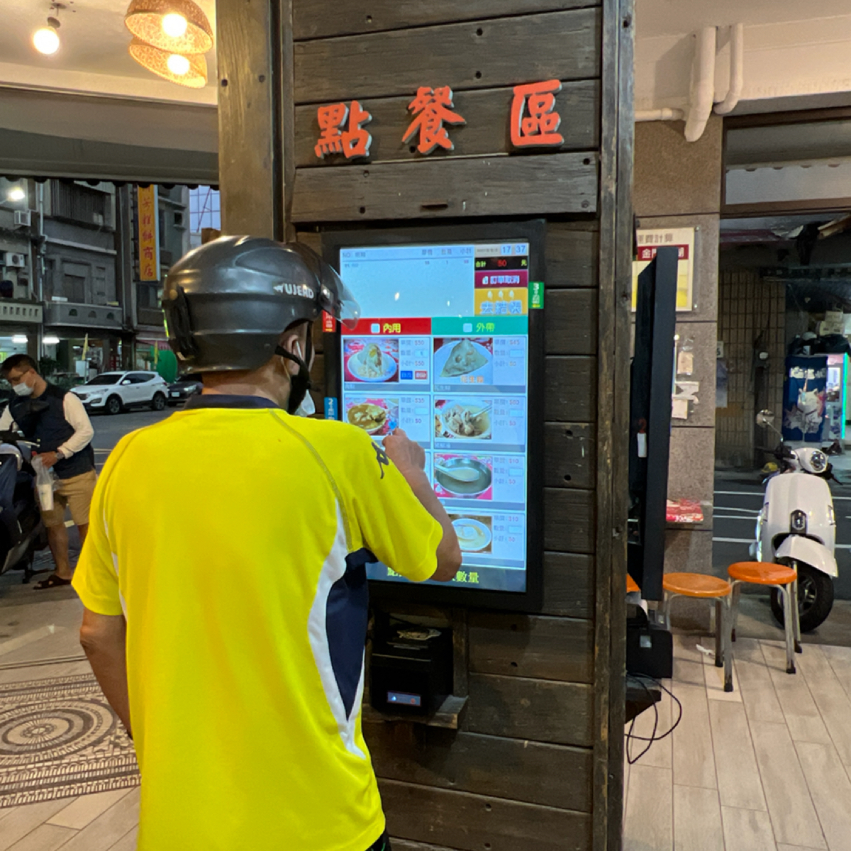 肉粽泰Tai 的外觀氛圍圖片： 由蕉蕉 拍攝