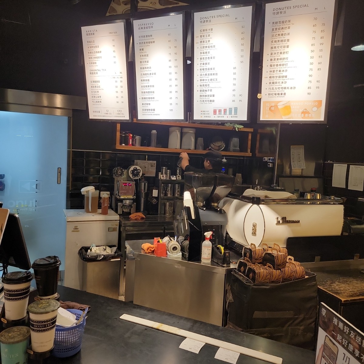 多那之 台中復中門市 の雰囲気の写真： byLeo 