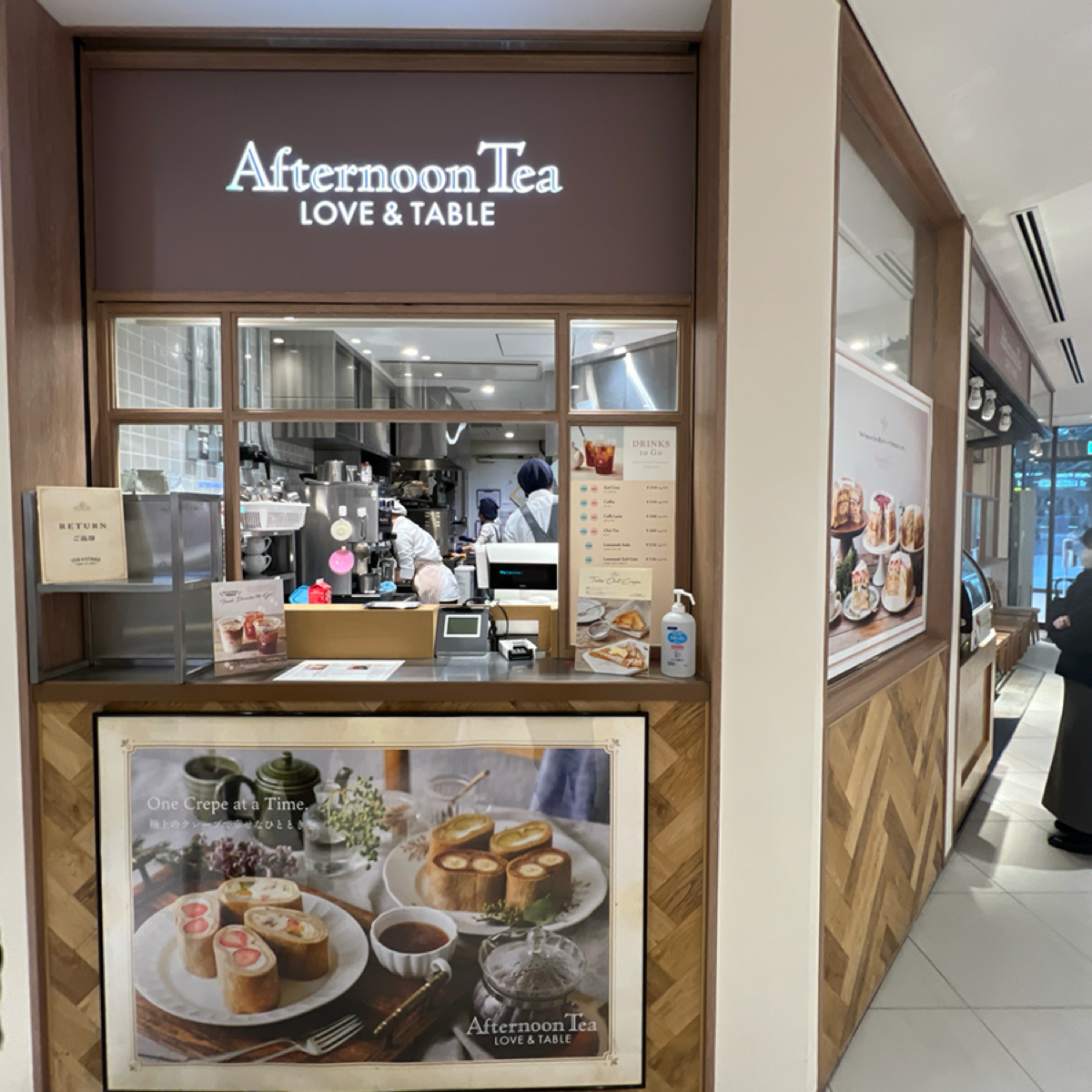アフタヌーンティー・ラブアンドテーブル ルクア LUCUA大阪店 の雰囲気の写真： by七咪 