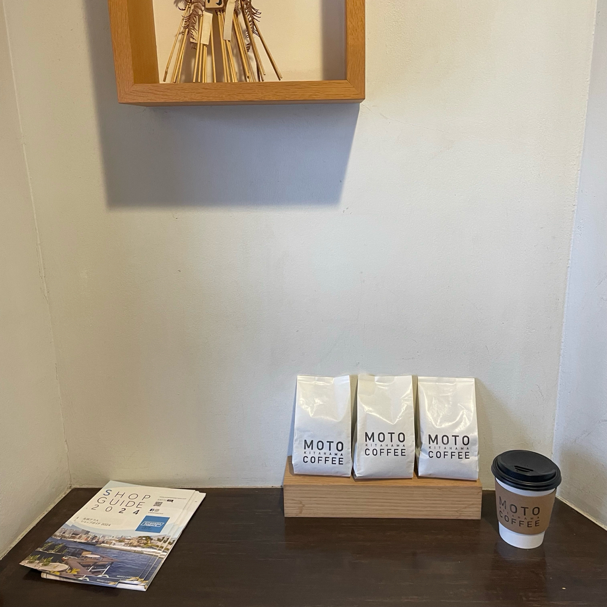 Vibe image of MOTO COFFEE 北浜店:  shot by 乃子過日子